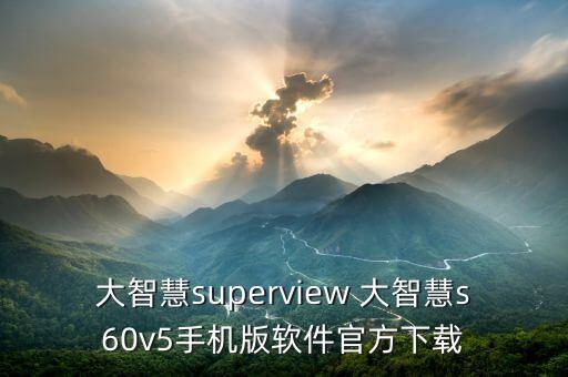 app開發(fā)ai伴侶最新版本，MIT App Inventor 2