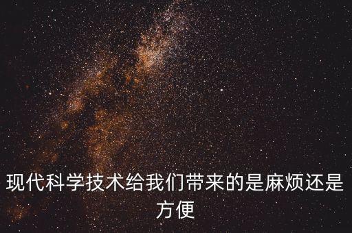 技術(shù)賦能是什么，問(wèn)一下什么叫做 技術(shù)賦權(quán)請(qǐng)新聞大神指導(dǎo)