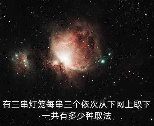 制霸從黑科技開始頂點(diǎn)，制霸從黑科技開始在哪里更新