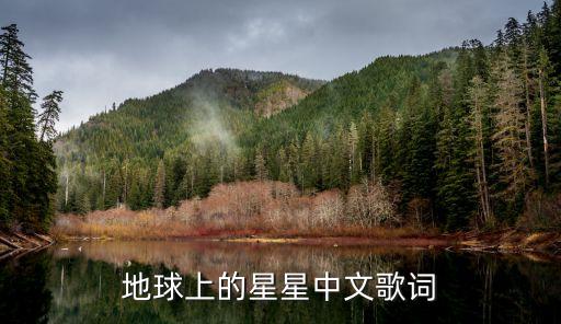我成了震驚全世界的全能學(xué)神，破天一劍怎么強(qiáng)化特有技能