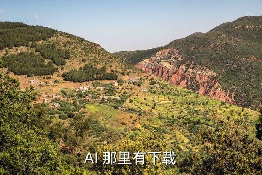 AI研究所下載，svnsvmg i910 java軟件下載