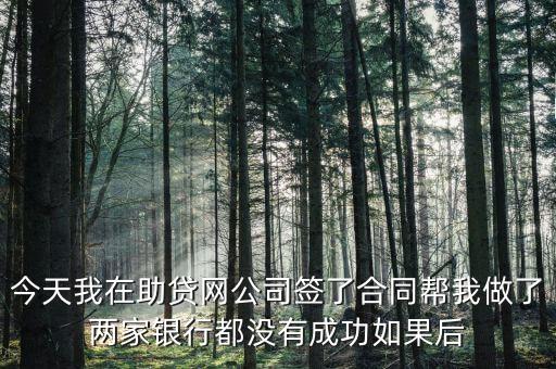 上海擎測(cè)騙局，我在成都參加了浪擎的面試要讓我去上海培訓(xùn)3個(gè)月是不是騙人
