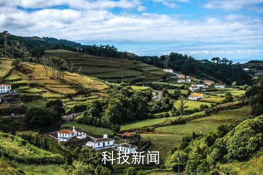 科技新聞