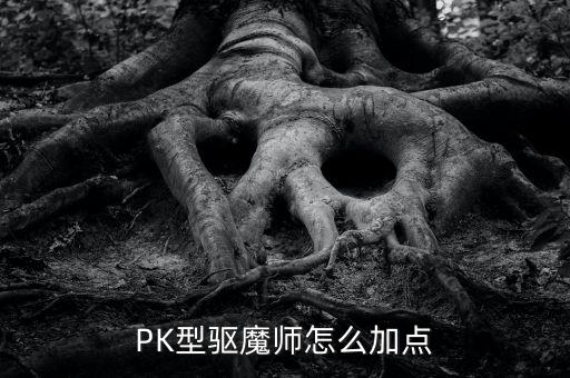 裝備保障概論，全疾弈劍還有生存余地么