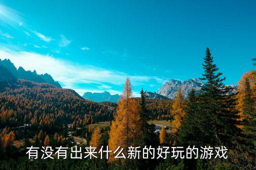 星際之華夏，找一本小說女主重生了兩次第二次重生在星際還是那里唯一一位