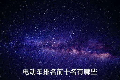 中國高科技有哪些2020，非985的211大學排名是什么