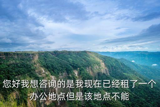 元宇宙虛擬辦公室，virtual office 有無好介紹