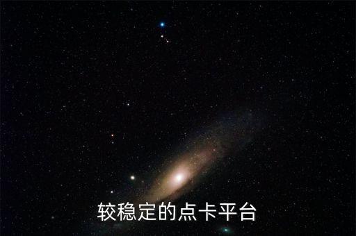 阿安卡盟平臺登錄，xlynortheducn 怎么登陸這個網(wǎng)站