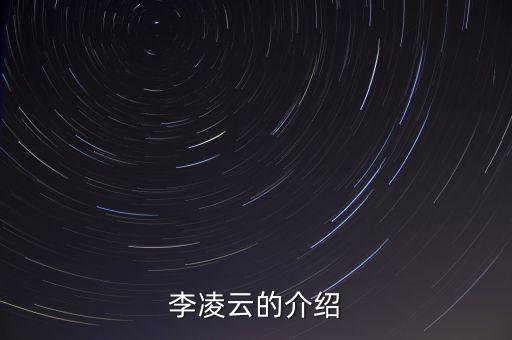 中科院人工智能研究所 副研究員，怎么成為中科院研究員
