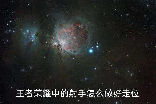 為找工作 開局公布黑科技 振令，學(xué)生證乘車區(qū)間怎么改