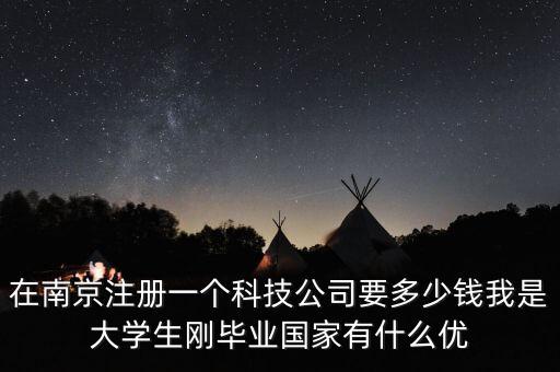 都市 開局一家科技集團筆趣閣，鄙人姓陳想開一家工藝設計的公司主要是接室內(nèi)園林雕塑工程單