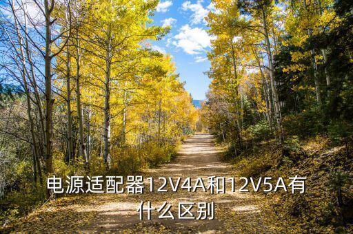 黑科技電子設(shè)備，又可以聽音樂又可以看電子文檔的電子設(shè)備是什么