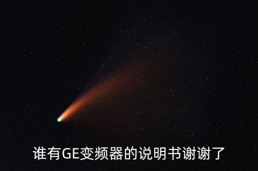 工控論壇怎么注冊(cè)，怎樣注冊(cè)工控人家園