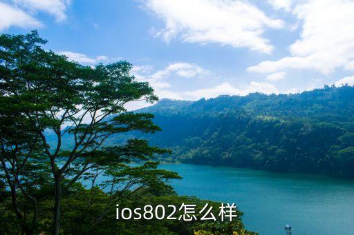 蘋果智能家居產(chǎn)品，蘋果的電子產(chǎn)品有哪些