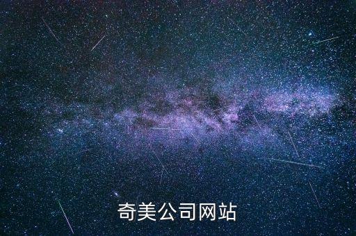 工業(yè)設備網(wǎng)，二手工業(yè)設備的交易平臺有哪些
