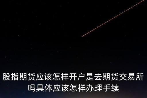 網(wǎng)紅云科技自助下單 太原，問紅云紅河煙草集團(tuán)有限公司的軟雪蓮煙多少錢一包
