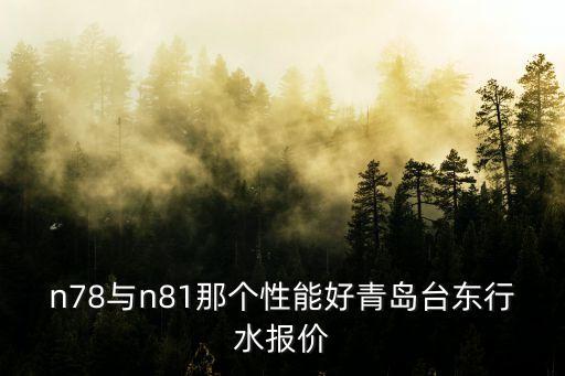 茶吧機(jī)專(zhuān)用燒水壺價(jià)格，九星市場(chǎng)哪有賣(mài)吧臺(tái)開(kāi)水器