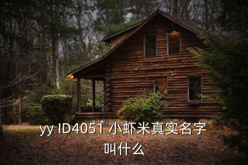 小蝦米wap，小蝦米無線鼠標怎么連接