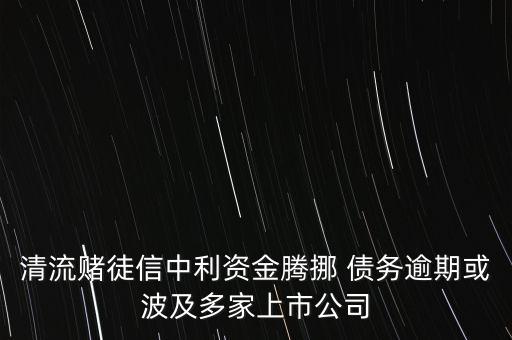 300594朗進(jìn)科技低估，青島朗進(jìn)科技有限公司怎么樣啊