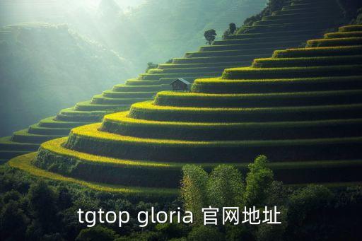 亂世逐鹿風(fēng)起三國官網(wǎng)，英雄之城官網(wǎng)