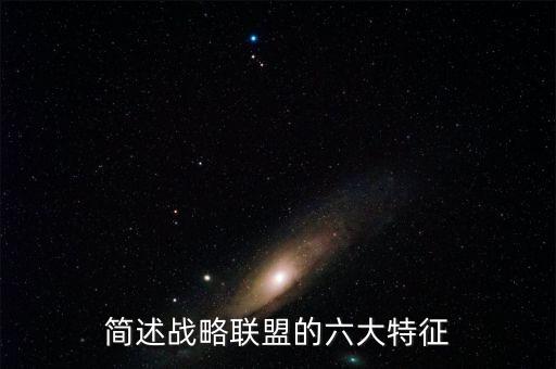 智慧建造的六大特點，為什么雪花有上萬種的圖案為什么蜜蜂筑的蜂窩呈絕對的六邊行  搜