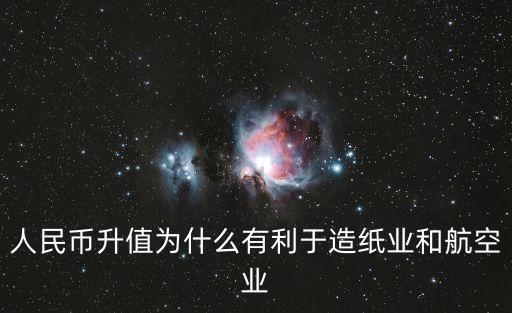 工業(yè)元宇宙杜總，東莞長(zhǎng)安平謙工業(yè)園有哪些公司