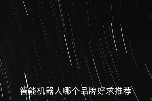 美國(guó) ai公司排名，英國(guó)讀研選校 1 Durham 2 St andrews 3 Bristol 4 Sheffeild 5