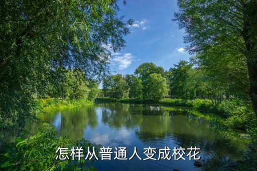 超級(jí)神豪科技系統(tǒng)頂點(diǎn)小說(shuō)，龍族完結(jié)了嗎