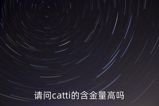 中國(guó)人工智能學(xué)會(huì)含金量，aia證書含金量怎么樣