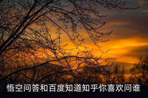 米萌科技掛機賺錢嗎知乎，怎么利用自己的業(yè)余時間賺點外快知乎