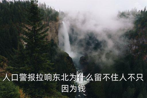 AI城市排行榜，求經(jīng)典玄幻都市小說(shuō)排行比較高的
