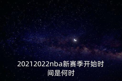 2022年新科技新生產(chǎn)線，更新現(xiàn)有的生產(chǎn)線
