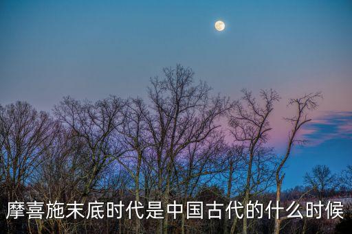 國家人工智能創(chuàng)新應用先導區(qū)，你能填出相對應的城市 對稱的古都 花都 佛教之都 霧都 沙漠之都 立體