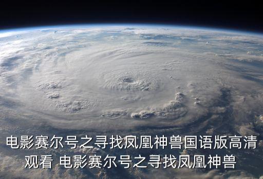 動畫電影瘋狂時代在線觀看，劉小虎 動漫瘋狂時代 具體是什么時候更新啊有哪位大神懂