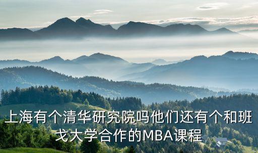 上海臨港國(guó)際人工智能研究院，有了解上海726研究所的嗎本人211碩士待遇怎么樣建議去嗎