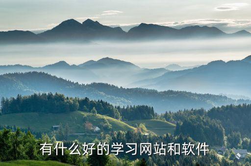 編程課程免費全套，求 JAVa 編程全套自學(xué)視頻從基礎(chǔ)教程到進階實例萬分感謝啊