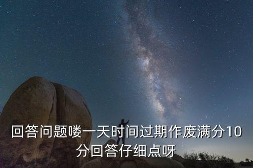 柔性自動(dòng)化技術(shù)五個(gè)階段，項(xiàng)目管理過(guò)程的五個(gè)階段是什么