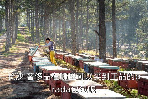 鴻銘機(jī)械天地蓋機(jī)，求大神們給個(gè)全自動(dòng)膠盒包盒機(jī)和全自動(dòng)天地蓋包盒機(jī)大概操作方
