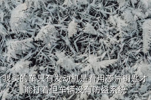民國傳媒大亨無防盜，沒有防盜圖連接的網(wǎng)站誰知道