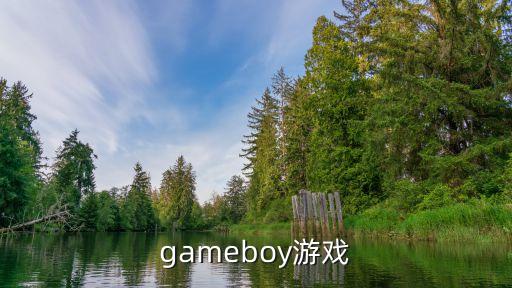 手工游戲機太空殺，gmod 3d太空殺怎么下載