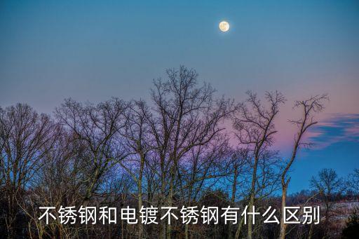 沈陽科技成果，中國科學(xué)院沈陽自動(dòng)化研究所的科研成就