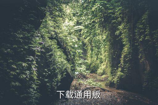 優(yōu)鴻人工智能課堂下載，Balabolka 22 軟件下載地址