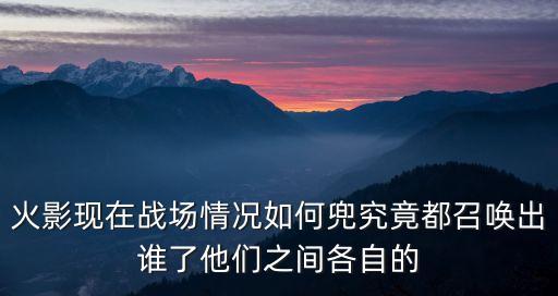 主角研究六代戰(zhàn)機(jī)被網(wǎng)暴，找一本科幻小說主人公在學(xué)院之間的機(jī)甲比賽上對手超頻操作機(jī)甲