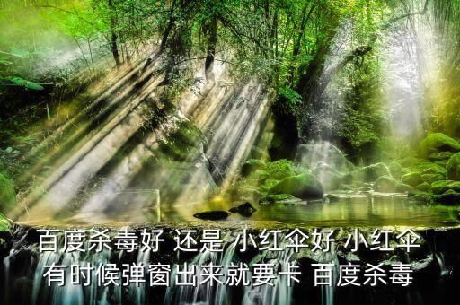 免費10大軟件，求一款免費的虛擬桌面軟件