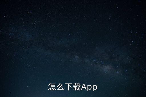 時(shí)代科技app蘋果手機(jī)下載，話時(shí)代蘋果怎么下載