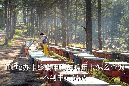 移動智慧金融，我國移動金融服務(wù)具體有哪些內(nèi)容