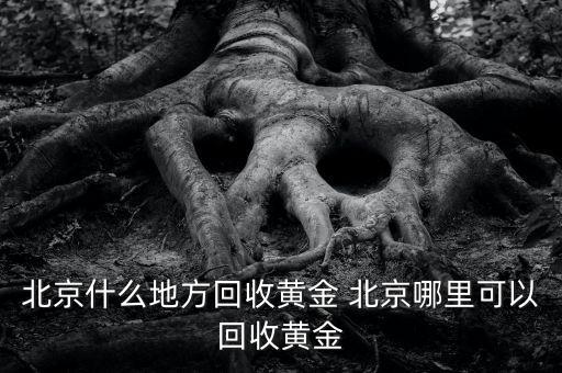 華為手環(huán)回收站，app提交的考試成績會被刪除嗎