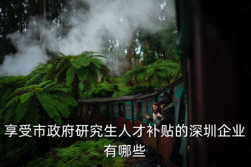 高貝瑞自動化科技有限公司 土地，三菱主基板三菱A38B和三菱主基板三菱A35B有什么區(qū)別