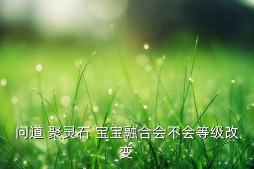 科技賦能提升派出所即戰(zhàn)力，烽火戰(zhàn)國到市場買聲望什么意思具體說明