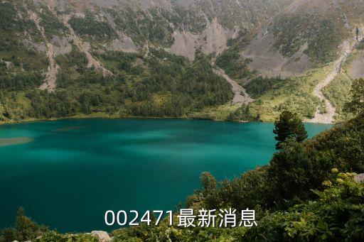 中紅醫(yī)療最新消息，hiv 有新進展嗎